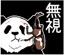 Pun pandan sticker #11601186
