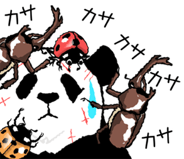 Pun pandan sticker #11601187