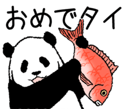 Pun pandan sticker #11601191