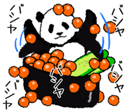 Pun pandan sticker #11601194