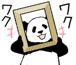 Pun pandan sticker #11601200