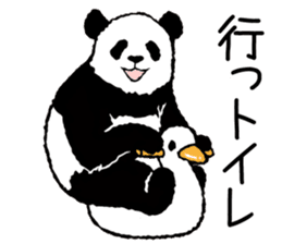 Pun pandan sticker #11601204
