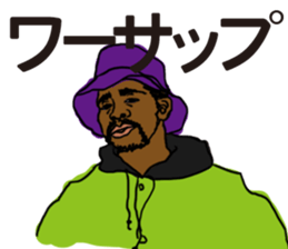 SOULFUL CULTURE 2 sticker #11601288