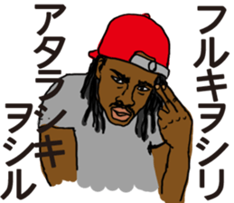 SOULFUL CULTURE 2 sticker #11601291