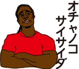 SOULFUL CULTURE 2 sticker #11601295