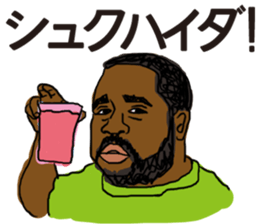 SOULFUL CULTURE 2 sticker #11601296