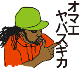 SOULFUL CULTURE 2 sticker #11601303