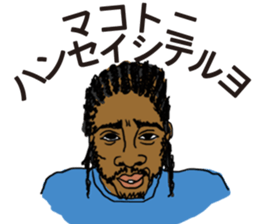 SOULFUL CULTURE 2 sticker #11601304