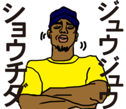 SOULFUL CULTURE 2 sticker #11601318