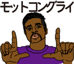 SOULFUL CULTURE 2 sticker #11601322