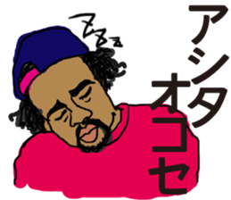 SOULFUL CULTURE 2 sticker #11601325