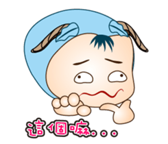 Good Luck everyone. sticker #11601329