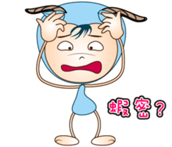 Good Luck everyone. sticker #11601335