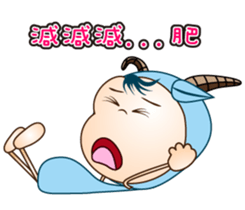 Good Luck everyone. sticker #11601347