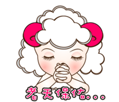 Good Luck everyone. sticker #11601351