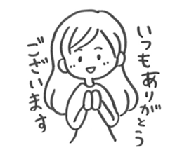 usual she 2 sticker #11601498