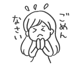 usual she 2 sticker #11601499