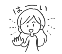 usual she 2 sticker #11601509