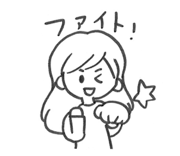 usual she 2 sticker #11601510