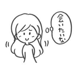 usual she 2 sticker #11601527