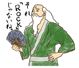Hermit of Senkyoulife sticker #11601531