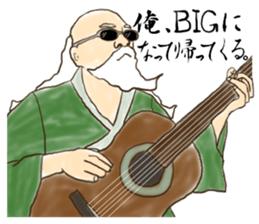 Hermit of Senkyoulife sticker #11601532