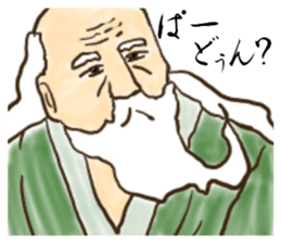 Hermit of Senkyoulife sticker #11601535