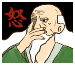 Hermit of Senkyoulife sticker #11601540