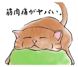 Hermit of Senkyoulife sticker #11601543