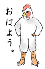 Hermit of Senkyoulife sticker #11601548