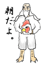 Hermit of Senkyoulife sticker #11601549