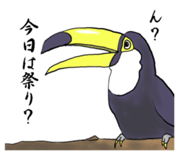 Hermit of Senkyoulife sticker #11601550
