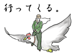 Hermit of Senkyoulife sticker #11601553