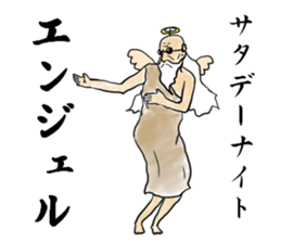 Hermit of Senkyoulife sticker #11601559