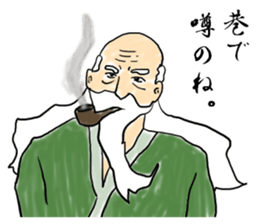 Hermit of Senkyoulife sticker #11601561