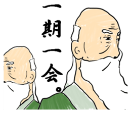 Hermit of Senkyoulife sticker #11601562