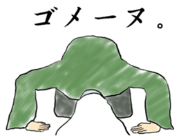 Hermit of Senkyoulife sticker #11601566