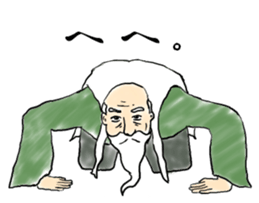 Hermit of Senkyoulife sticker #11601567