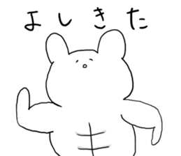 live freely rabbit and cat3. sticker #11601568