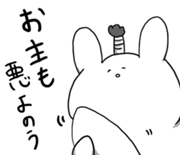 live freely rabbit and cat3. sticker #11601569