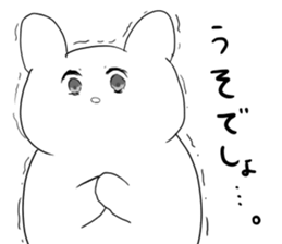 live freely rabbit and cat3. sticker #11601572