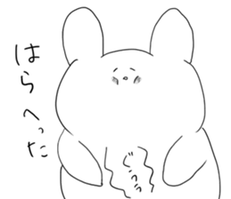 live freely rabbit and cat3. sticker #11601575