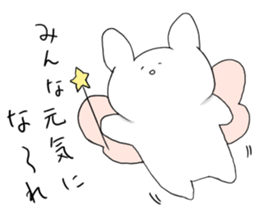 live freely rabbit and cat3. sticker #11601580