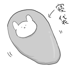 live freely rabbit and cat3. sticker #11601585