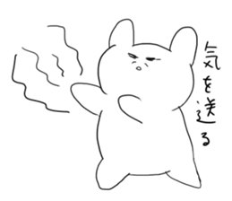 live freely rabbit and cat3. sticker #11601586