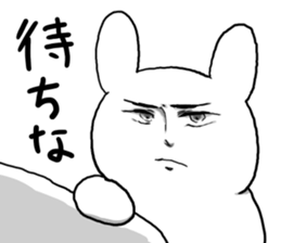 live freely rabbit and cat3. sticker #11601588