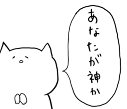 live freely rabbit and cat3. sticker #11601598