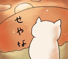 live freely rabbit and cat3. sticker #11601602