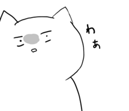 live freely rabbit and cat3. sticker #11601604