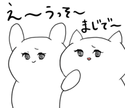 live freely rabbit and cat3. sticker #11601605